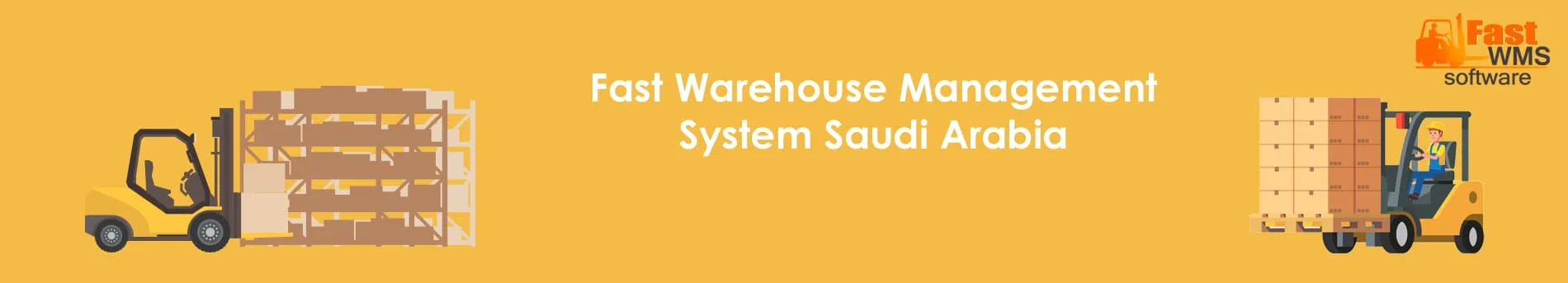 Warehouse  Management software